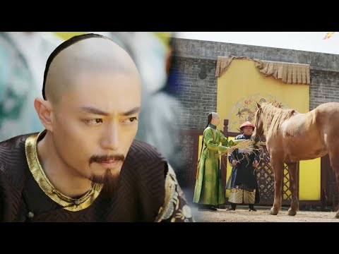 嘉貴妃教導四阿哥爭奪太子之位，沒想到兒子一句話露出馬腳，遭到皇上懷疑！ #周迅 #霍建華