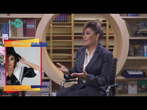 Рината Тэй Иренең инвалид калуы Якыннары арасында килеп чыккан аңлашылмаучанлык "Сөйләшергә кирәк"