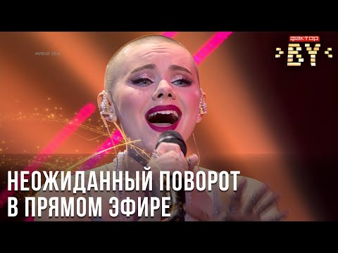 Марго Новик — Зима в сердце | ФАКТОР.BY | Прямой эфир 2