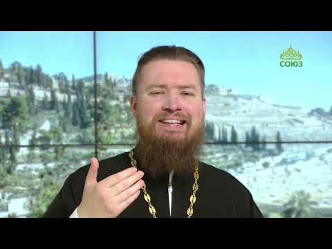 Reading the Apostle, December 21, 2025