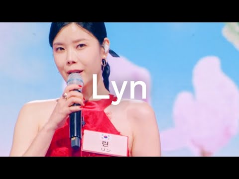 [한일가왕전 회차 모음집][歌集] 린(リン)