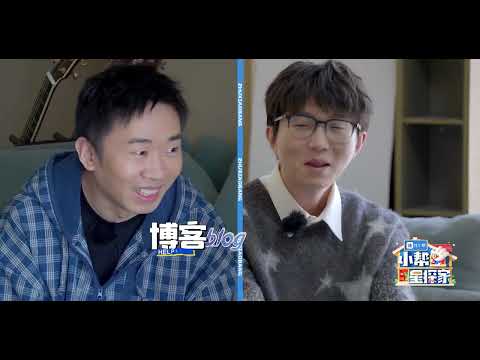 毛不易自曝被业主踢出群聊 现场深情弹唱二零三！