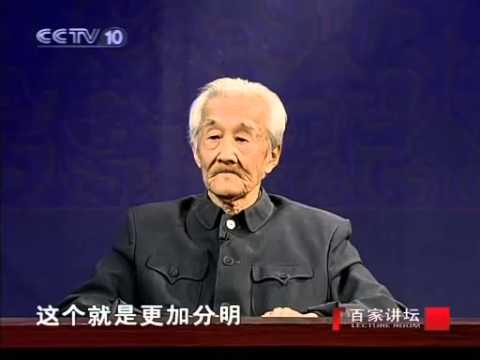 周汝昌眼中的四大名著五《红楼梦》中情－周汝昌