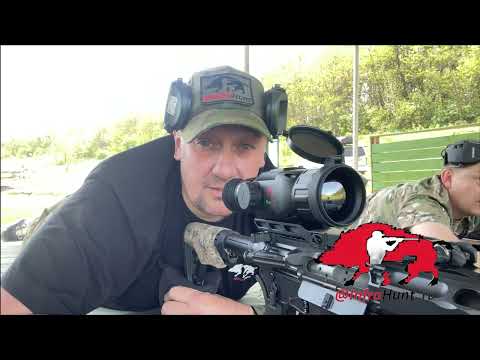 Тепловизор RikaNV DovoD 650 Автобаллистика