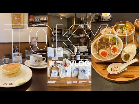 도쿄출장과 함께 찜 리스트 뿌시기👊🏻 타카나와 뉴우먼 I 아사쿠사 천국🥞 I 갓바바시 그릇구경 I 나만알고싶은 카페 CIBI ☕️