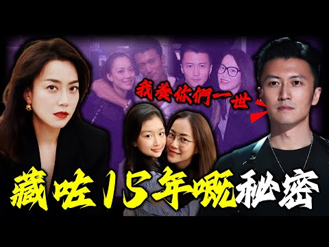 「把孩子生下來，我養你哋一世」謝霆鋒嘅一句承諾，點解成為霍汶希一生無法訴說嘅枷鎖？佢未婚生女背後嘅真相，係深愛？係犧牲？定係見唔到光嘅交易？【姊姊有嘢講】