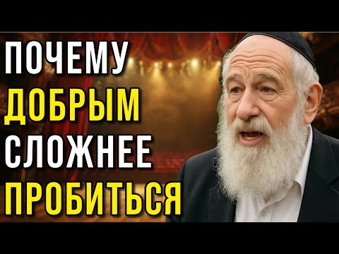 Почему мягкие люди никогда не достигают успеха!