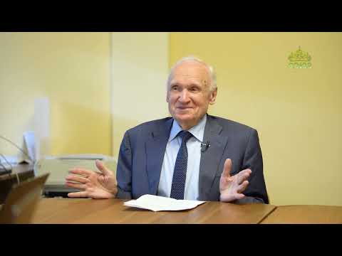 Профессор А.И. Осипов. О некоторых духовных законах жизни