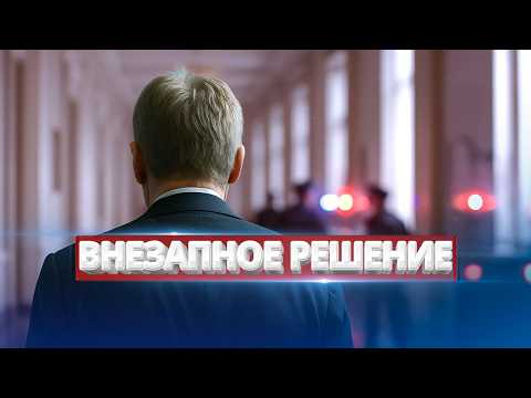 Peskov Declared Wanted / Scandal in Russia