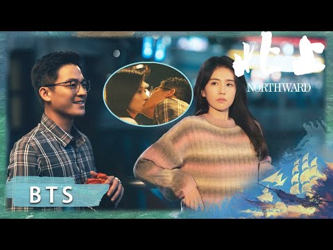 【BTS】Welcome to KTV Time — Huazi’s unstoppable version! 🎤🤣| NORTHWARD | iQIYI Star Theater