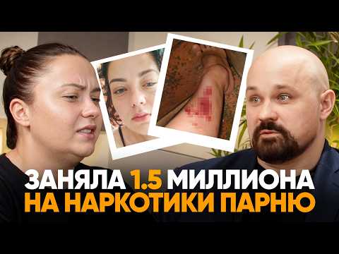 Нож под ребра:“Я знаю что ты спишь с моим отцом, водителем такси и снимаешься в П*pH0"