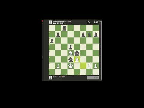 750 ELO CHESS ON CHESS.COM