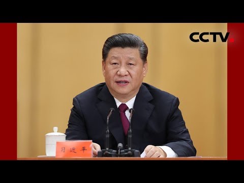 《青春万岁——纪念五四运动100周年大会》 纪念五四运动100周年大会在京隆重举行 习近平发表重要讲话 20190430 | CCTV