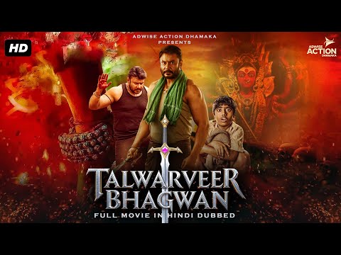 ''Talwarveer Bhagwan'' | New Released Blockbuster South Hindi Dubbed Full Movie | Action Movie