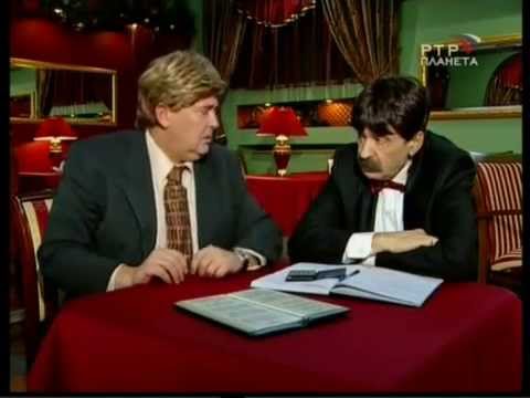 Городок №167«Городок: это дело надо отметить!» / Городок №168«Городок с физическим лицом»!