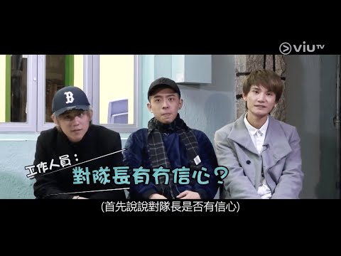 ViuTV【MIRROR GO】EP10 - 偽韓國之旅 Part 2 伏匿匿 - Jeremy Cut @jeremylee6702