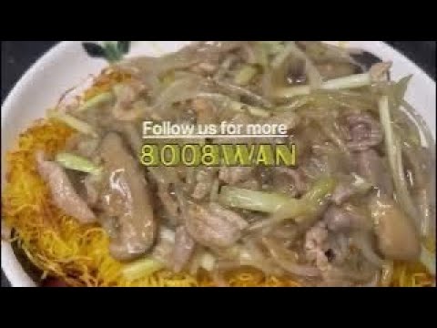 香港美食#大排檔鑊氣,地道風味，兩面黃,韭黃銀芽肉絲炒麵