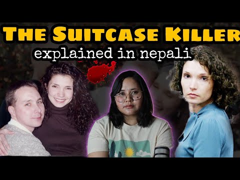 The Suitcase Killer - Melanie McGuire (Explained in Nepali)
