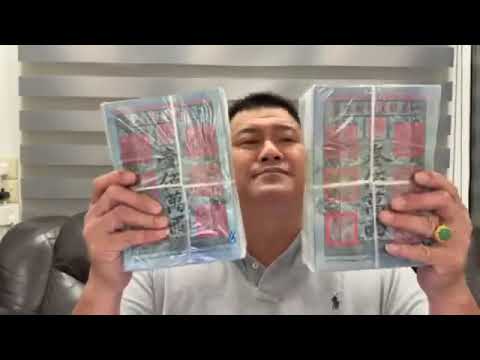 《金龍王高天霸師父講解 · 銀票真法公開 · 招財進寶秘法 · 冤親債主銀票一貼化業轉運·銀票真法公開 》【銀票系列 1】(現場風水教學錄影, 如有雷同純屬巧合, 只供參考學習交流, 又是滿滿長知識)