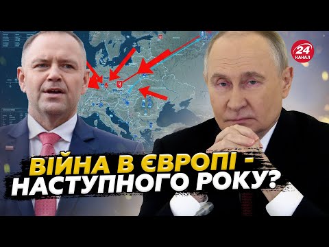 ПУТІН ПІДЕ ЩЕ ДАЛЬШЕ! Розвідка визначила, коли Росія НАПАДЕ НА БАЛТІЮ. ЄС рятує Україну ГРОШИМА