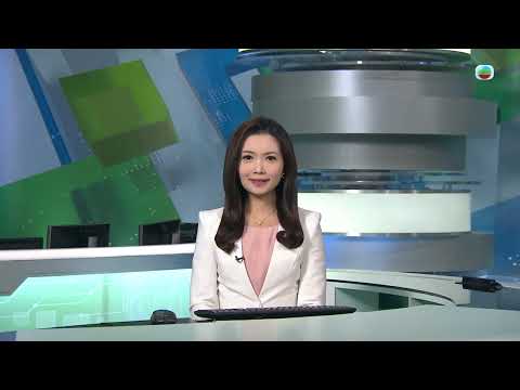 香港無綫｜7:30一小時新聞｜2025年2月18日｜