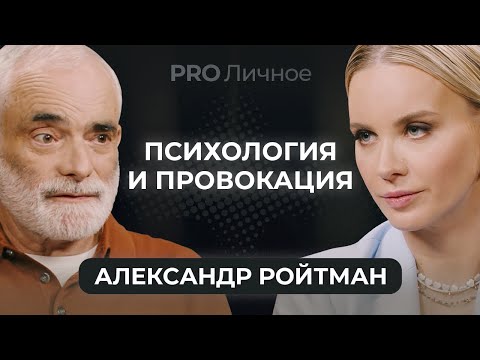 КАК СТАТЬ СЧАСТЛИВЫМ?