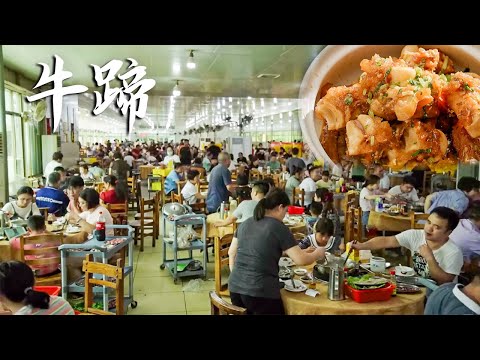 广东一家火锅店,把没人要的牛脚皮做成美食,食客挣着每天早上9点排队,老板一年狂揽百万!