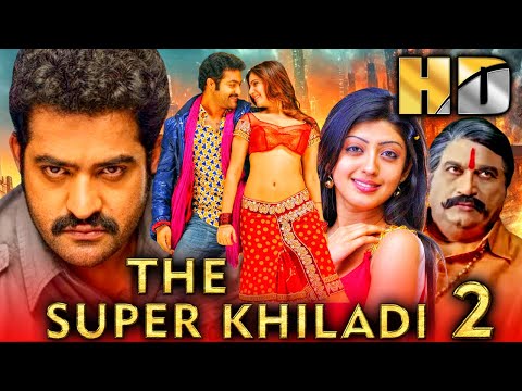 जूनियर एनटीआर की ब्लॉकबस्टर एक्शन कॉमेडी हिंदी डब्ड मूवी l सामंथा l द सुपर खिलाडी २ (HD) मूवी