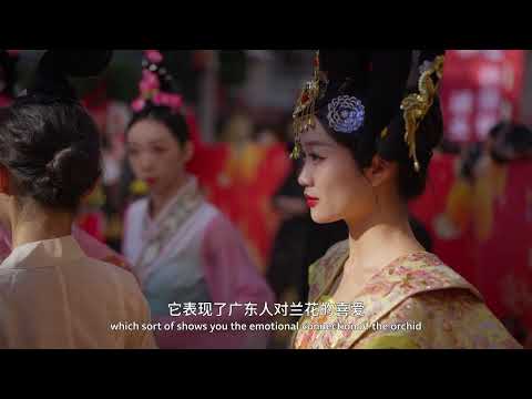 原来，一朵花的生命，足以让山野呼吸都变轻。BBC导演现场揭秘，如何讲好中国国家一级保护野生植物紫纹兜兰的故事！#BBC镜头下的野性广东 #原来广东这么野 #野性广东