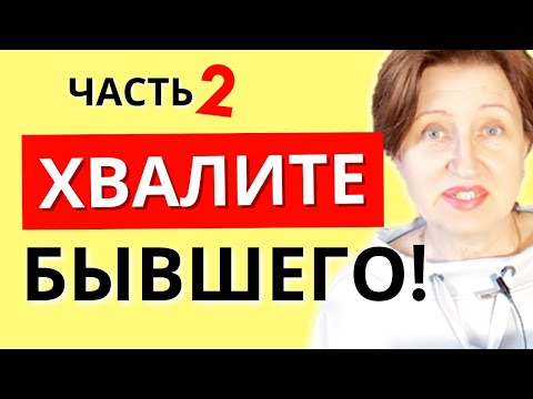 Как общаться с мужчинами чтобы вас уважали - секрет первых свиданий