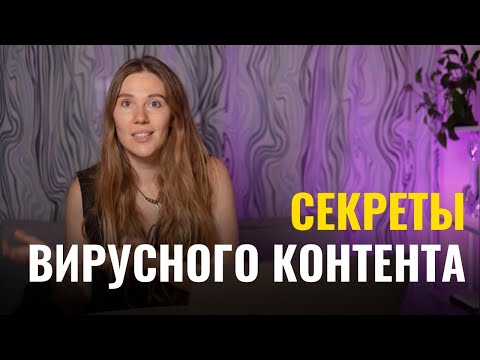 6 Правил контента для продвижения фотографа