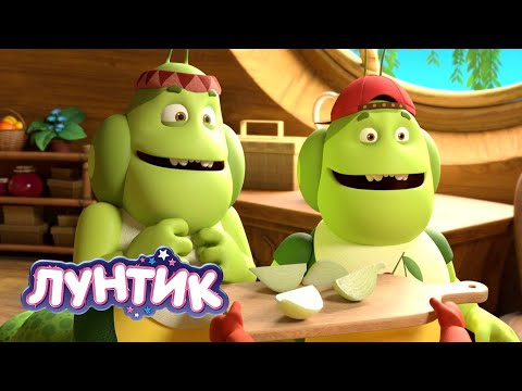 Luntik 🧅 Onion - cures all ailments 🧅 A collection of cartoons for children
