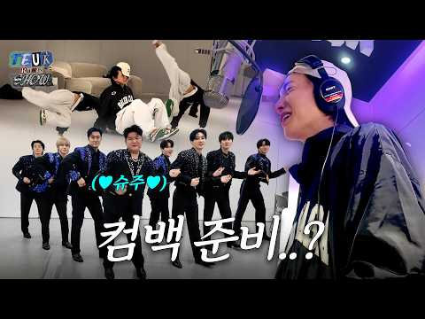 Look at the camera~🤗 Close-up coverage of Super Junior’s concert to Japan 📸& Eunhyuk's solo concert💙