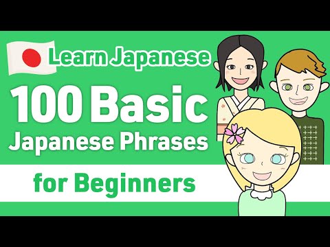 100 Basic Japanese Phrases for Beginners  - Learn Japanese for beginners