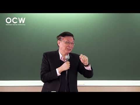 懷疑論 01. 簡介