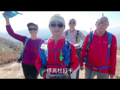 2025年12月16日萊洞紅花嶺蓮麻坑