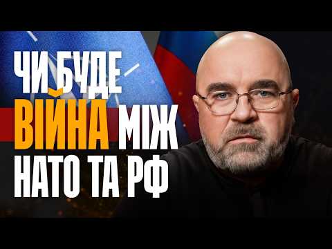 Will NATO War with Russia Begin? Tomahawks, China, and the Czech Elections | Results with Chernyk