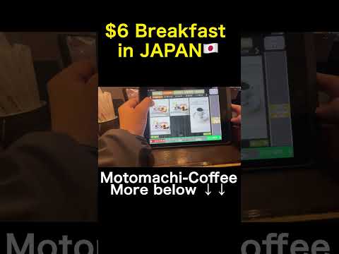 The Breakfast of Japanese Salaryman | $6 Breakfast at Motomachi Coffee short