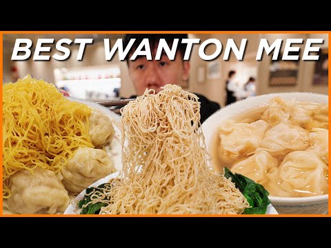 TOP 3 WANTON MEE IN HONG KONG | The Best Wanton Mee Ep 7