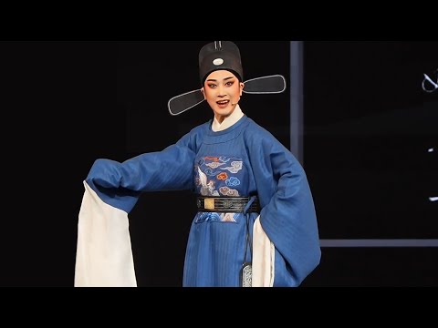 越剧《却金亭》余杭小百花越剧团 费鑫萍 | "Quejin Pavilion" by Yue Opera Troupe of Yuhang Xiaobaihua