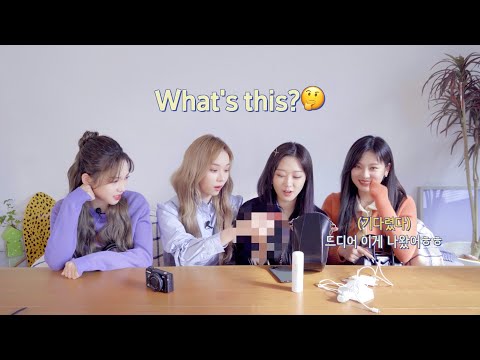 What’s in my bag with aespa👜 #1