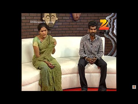 தனது இரு மனைவிகளையும் பார்த்து கொள்வதாக கூறும் நபர்!, Solvathellam Unmai S2,ZeeTamil,Ep.அத்தியாயம்50