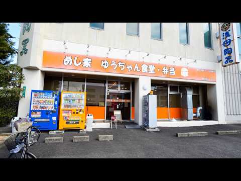 Why This Japanese Bento Sells 1,000 Meals a Day—and How to Make It for Just $4"