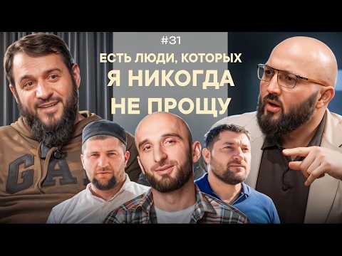 Эльдар Иразиев: Правда, которую он не говорил 7 лет