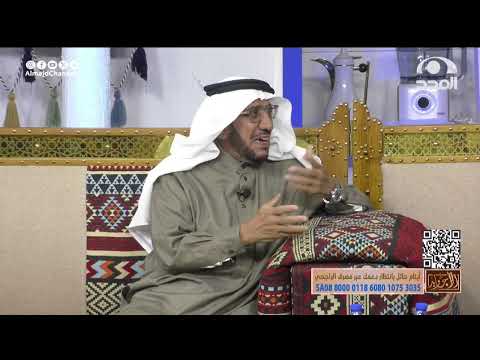 شاب من عائلة ثرية وأهله مهملين ولا يسألون عنه حتى وقع في هذا الأمر وهذه النهاية!  عبدالله الدرع