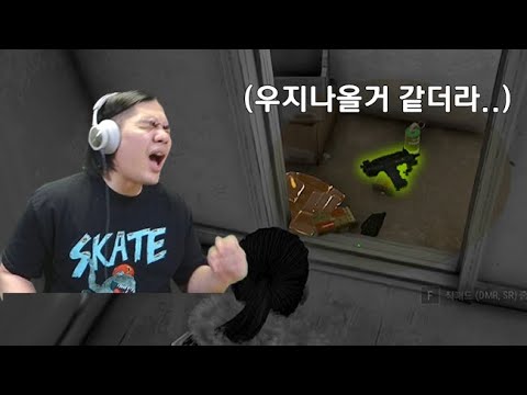 I'm really going to enjoy this 500,000 won stone grabbing mission...