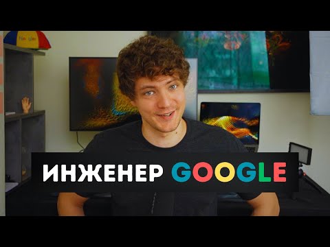 Как бы я учил программирование сейчас?