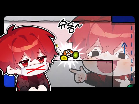 말을 안해도 되는 게임 ㅋㅋㅋㅋ