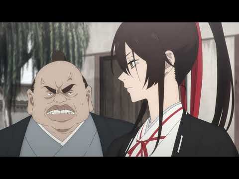 The Death Row Convict and the Executioner