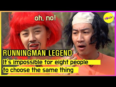 [RUNNINGMAN THE LEGEND] It's impossible for eight people to choose the same thing(ENGSUB)